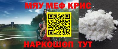 a pvp Моздок