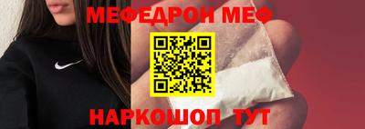 a pvp Моздок