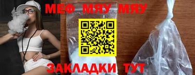 a pvp Моздок