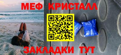 a pvp Моздок