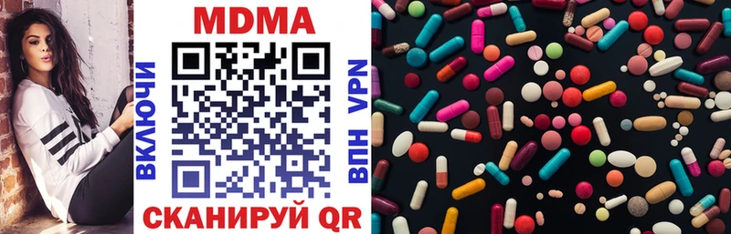 это состав  Прохладный  МДМА VHQ  блэк спрут зеркало 