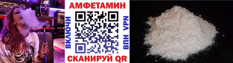 как найти закладки  Прохладный  Первитин пудра 