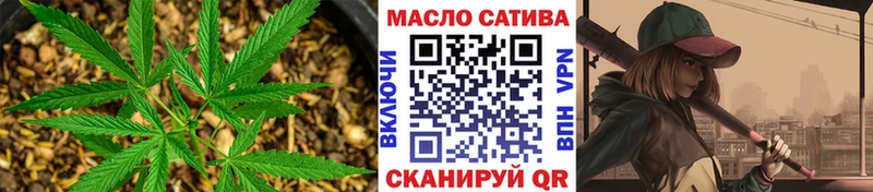 купить наркотики цена  Прохладный  Дистиллят ТГК THC oil 