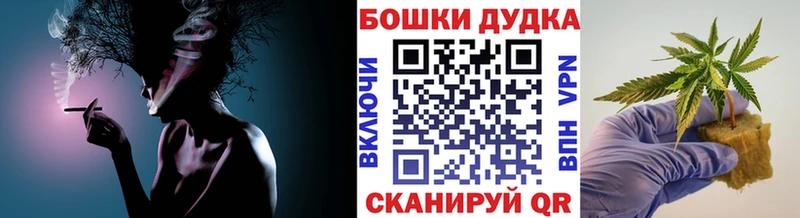 Канабис VHQ  Прохладный 